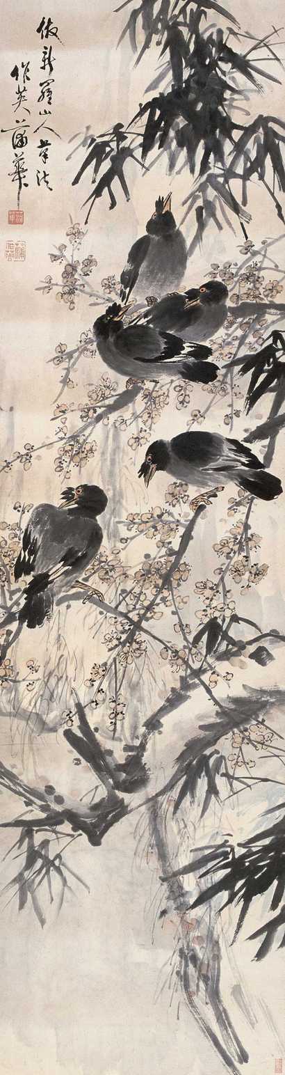 蒲华 梅花八哥 立轴